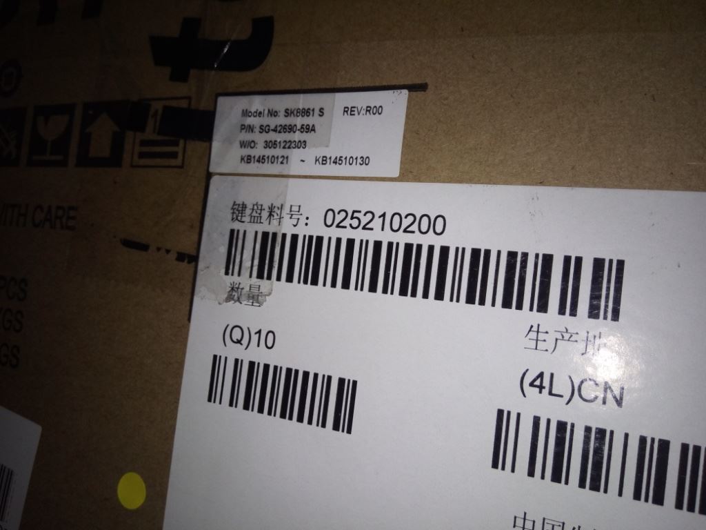 Lenovo Liteon SK-8861(CS-SK) 2.4G KB Only-S8 Keyboard 25210200