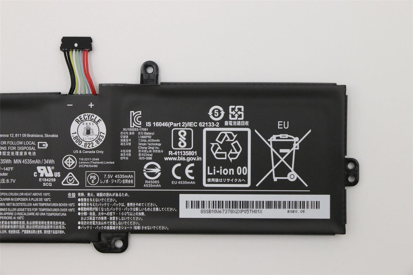 Lenovo IdeaPad 320 Touch-15IKB 330 Touch-15IKB 3-14ADA05 Akku 5B10M88059
