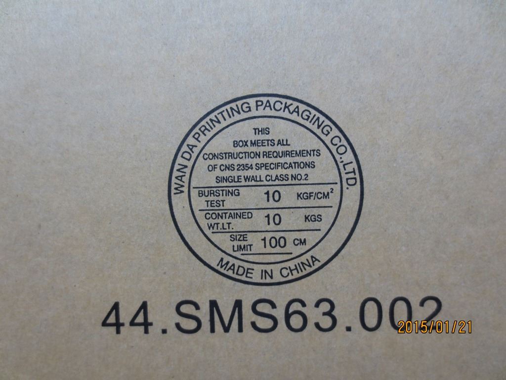 Lenovo ThinkPad X250 Fan Heatsink 00HN925