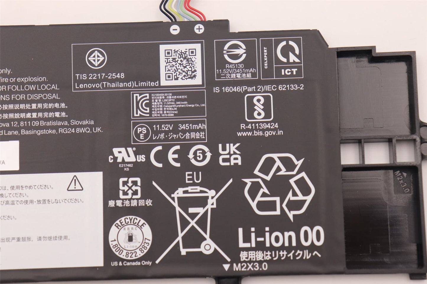 Lenovo ThinkPad X13 3 X13 2 Battery 5B10W51859