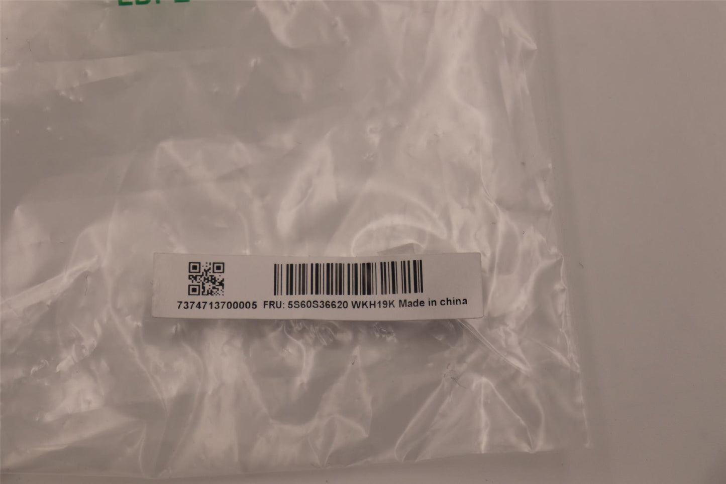 Lenovo SHIELD DIMM SHIELDING C 21DM 5S60S36620