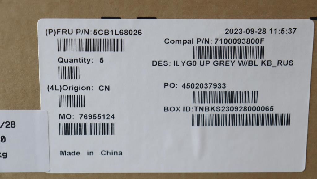 Lenovo Legion S7 16APH8 Palmrest Cover Touchpad Keyboard Russian 5CB1L68026