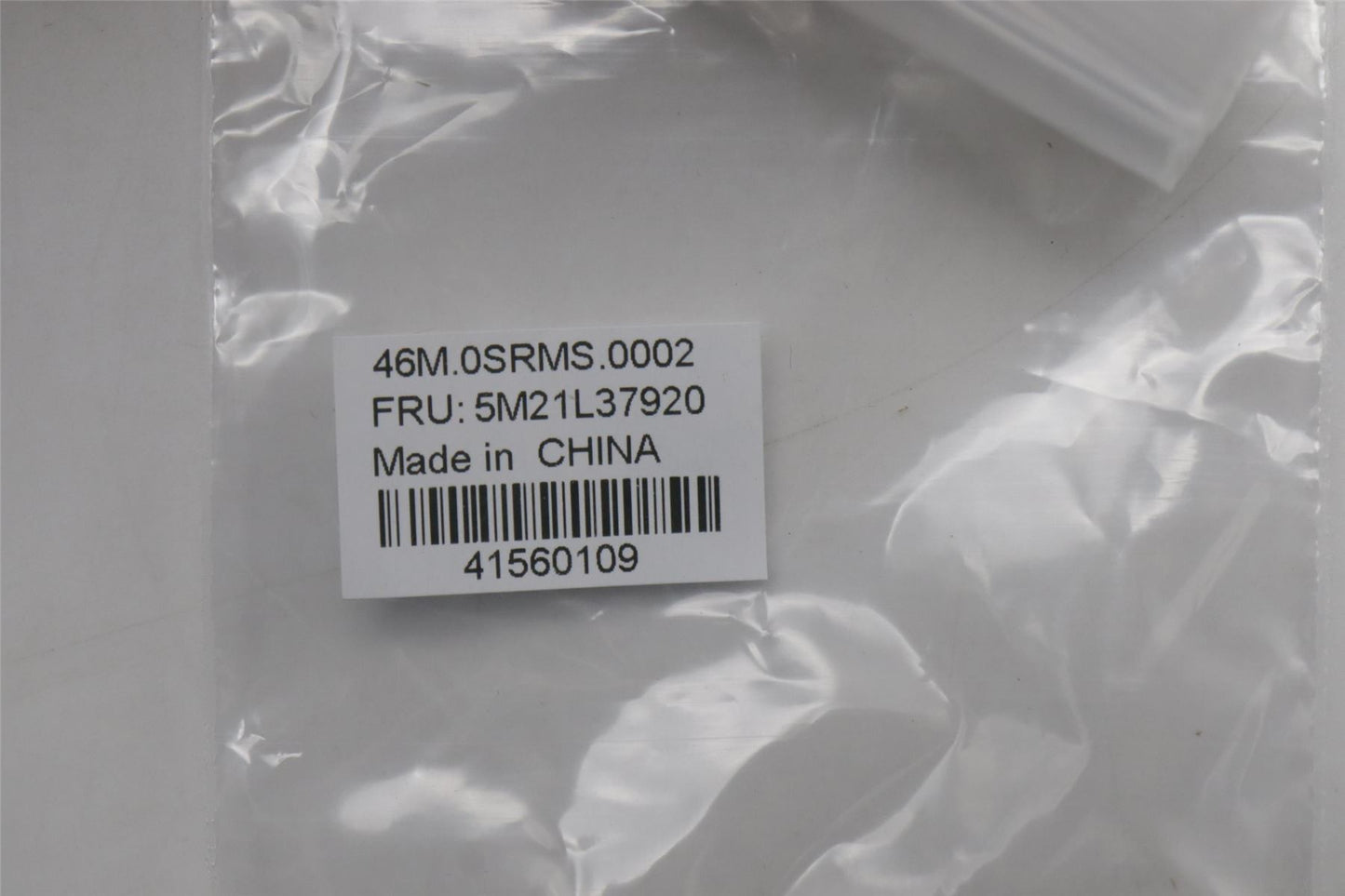 Lenovo MECHANICAL KIT TAPE 5M21L37920
