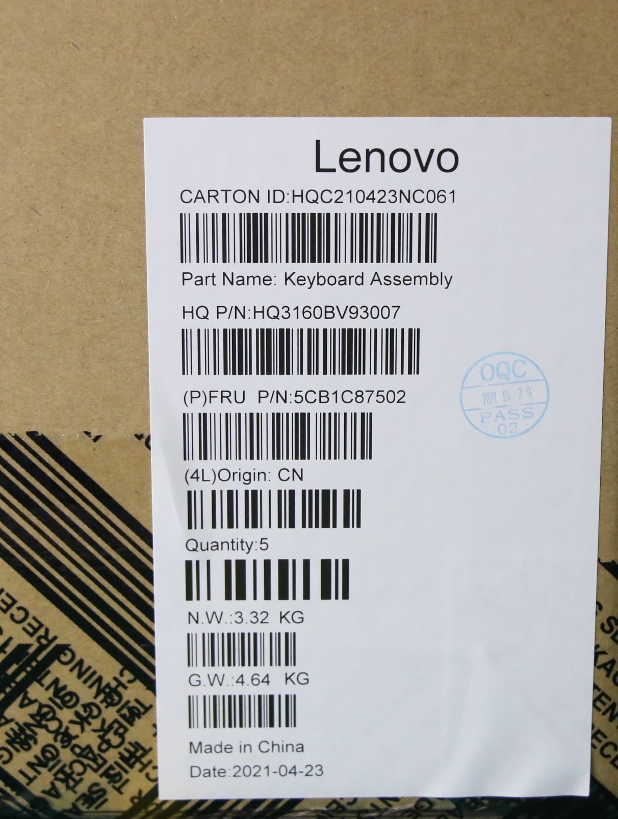 Lenovo IdeaPad 5 16IHU6 Palmrest Cover Touchpad Keyboard Swiss Grey 5CB1C87502