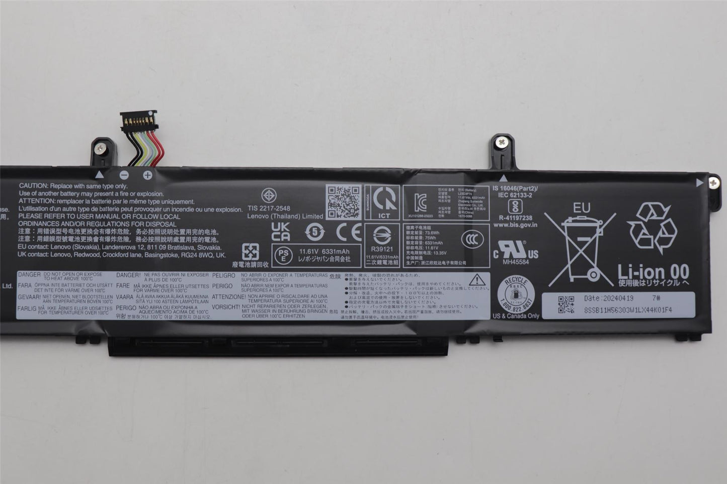 Lenovo Internal, 3c 75Wh, LiIon, SWD 5B11H56402
