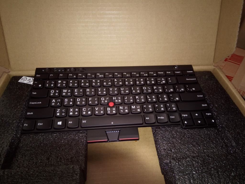 Lenovo FRU CS12 B/L KBD TWN CHY Traditional Chinese Keyboard 04X1273