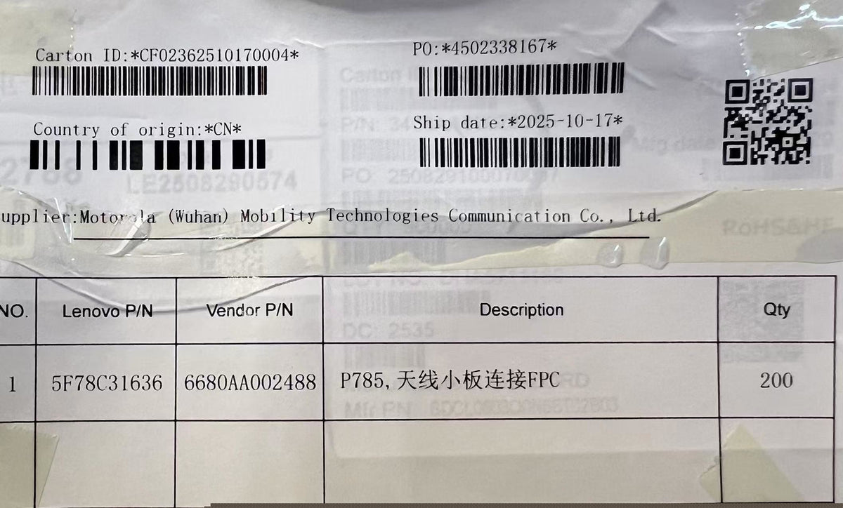 Lenovo TB361ZU ANT FPC&*6680AA002488 CS Antenna FPC Board 5F78C31636