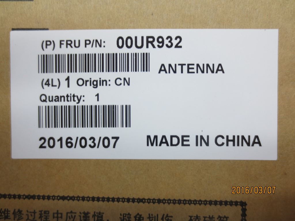 Lenovo ThinkPad T460s Wi-Fi Wifi Wireless Antenna 00UR932
