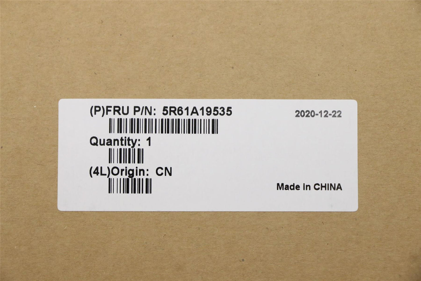 Lenovo 5R61A19535 RUBBER FRU P70 THM PAD SSD_20X55 WEIHAN