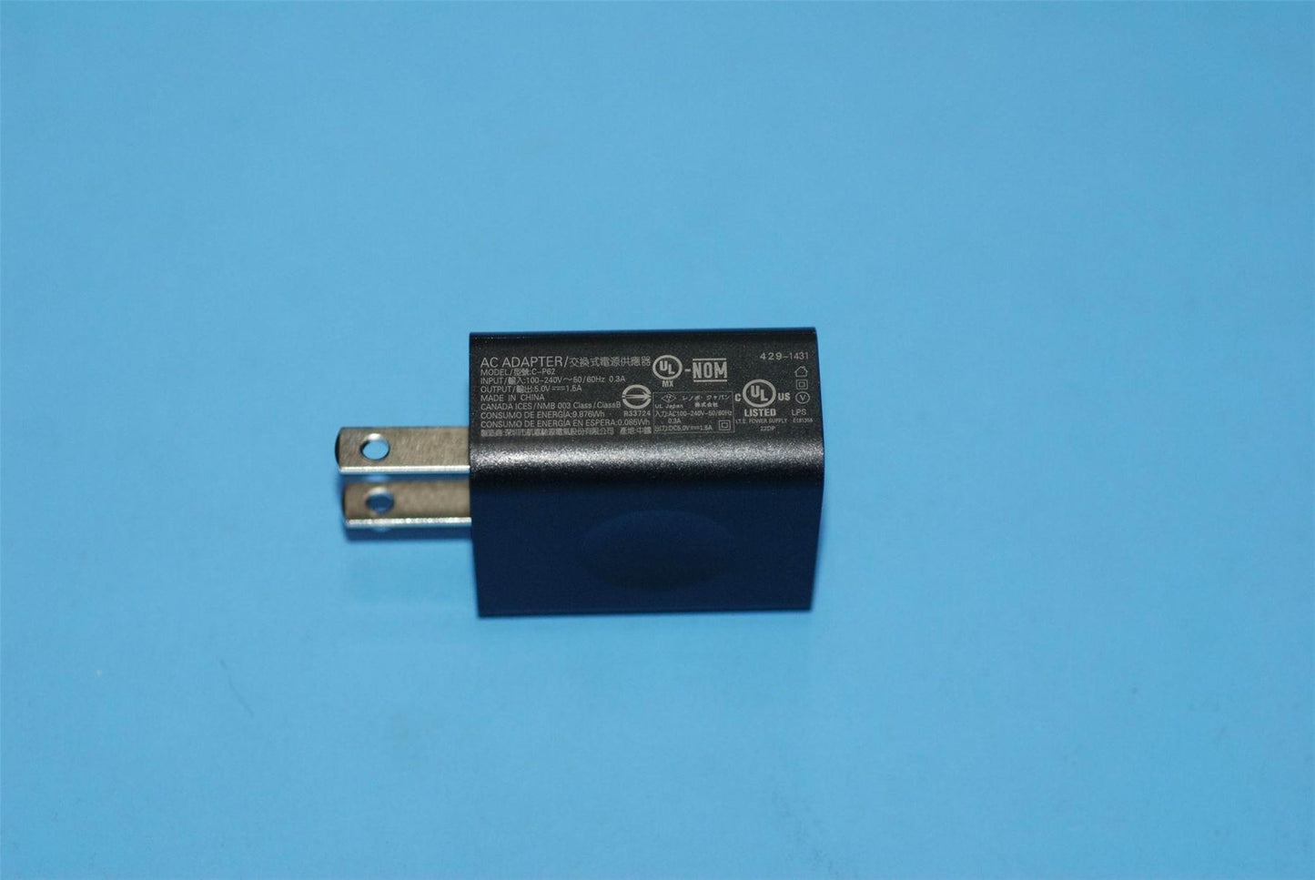 Lenovo Charger;5V*&1.5A US BLACK C-P62 5A19A464MG
