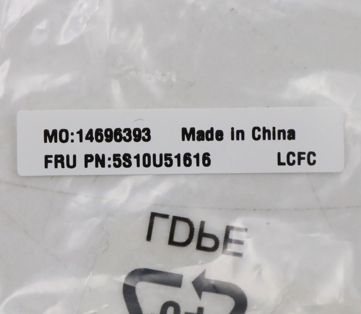 Lenovo screw_m2_h7_step_3-7 5S10U51616