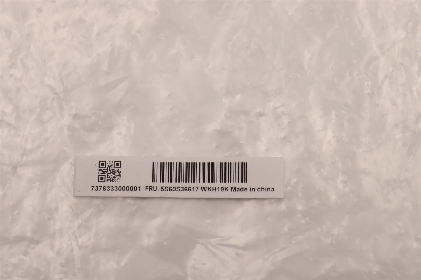 Lenovo SHIELD DIMM SHIELDING C 21DH 5S60S36617