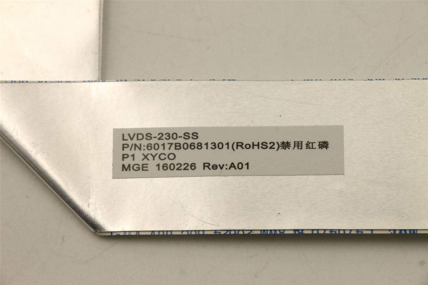 Lenovo LVDS_Samsung,C51 00XD576