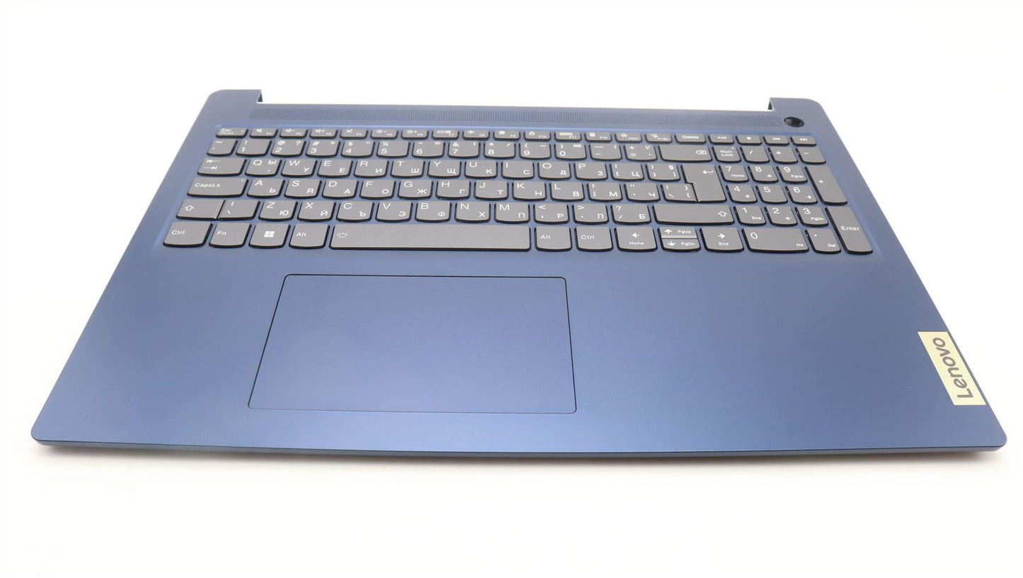 Lenovo IdeaPad 3 16ABR8 Palmrest Cover Touchpad Keyboard Bulgarian 5CB1L14721