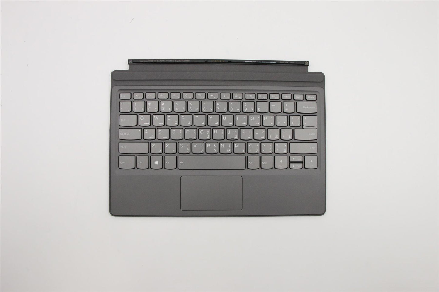 Lenovo NB_KYB ARA-F4C-DOK-BacklightKBD-ASSY 5N20N88590