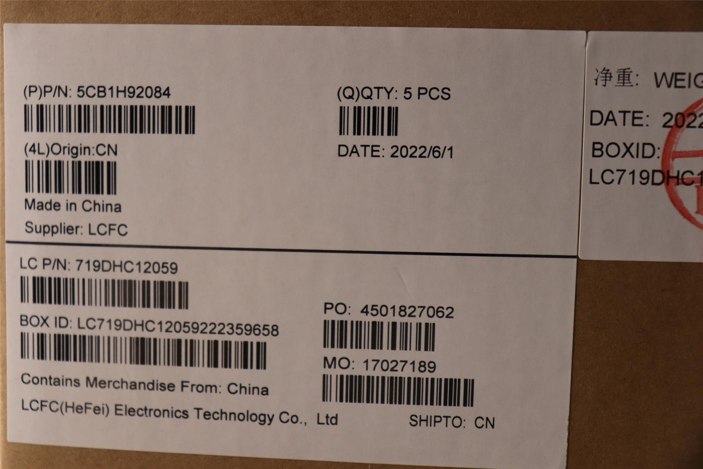 Lenovo IdeaPad 1 15IAU7 Palmrest Cover Touchpad Keyboard US Black 5CB1H92084