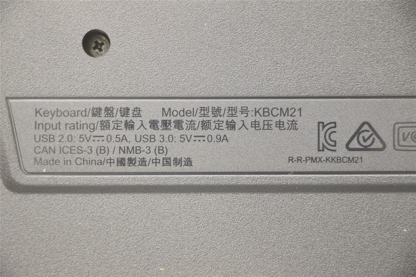 Lenovo KBD_BO Enhance KBD-Belgium Fren 03X7616