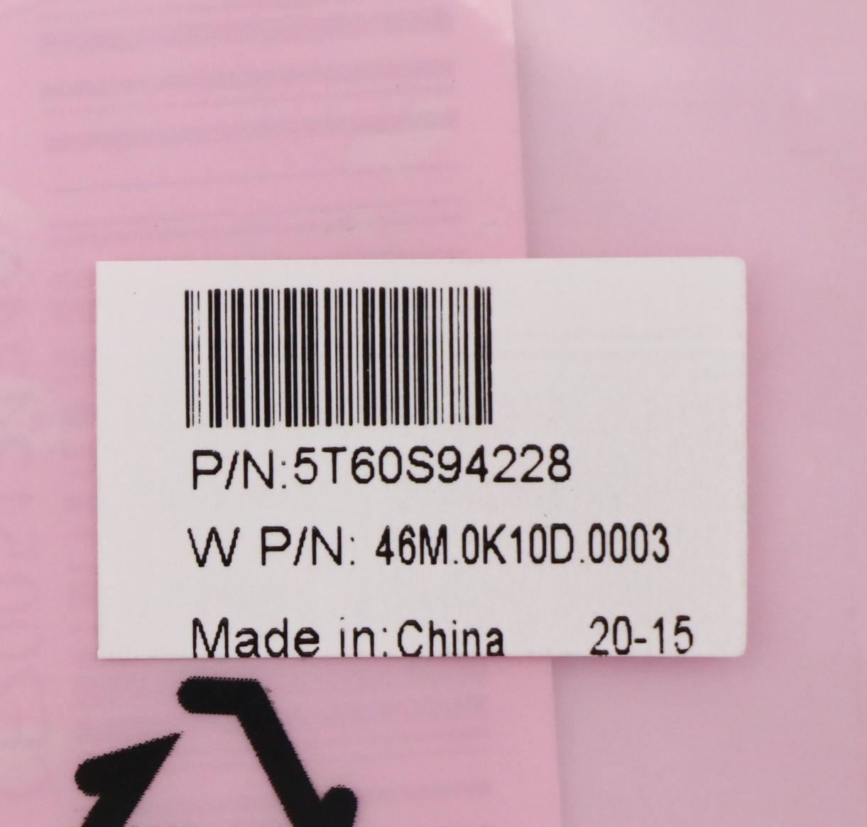 Lenovo Flex 5-14IIL05 5-14ARE05 5-14ITL05 Trackpad Touchpad 5T60S94228