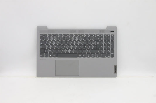 Lenovo IdeaPad 5-15ITL05 Palmrest Cover Touchpad Keyboard Grey 5CB0X56304