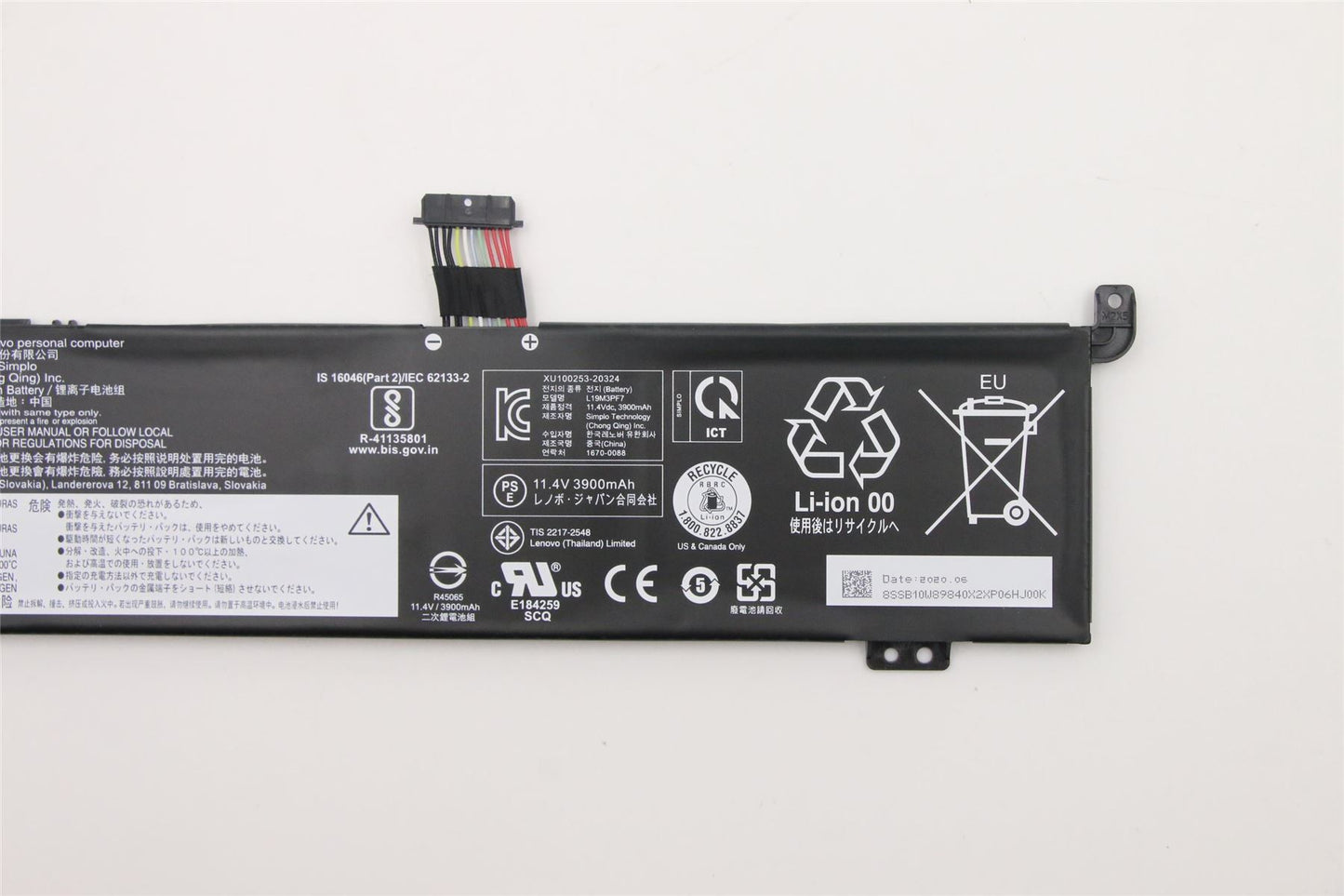 Lenovo Gaming 5-15IMH05 3-15IMH05 3-15ARH05 Battery 11.4V 45Wh 5B10W89841