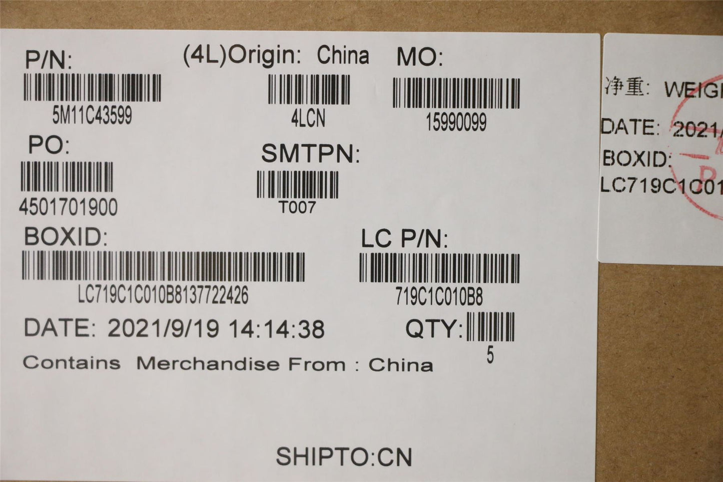 Lenovo MECH_ASM KB C SWS BKLT(PMX)PT UK BK 5M11C43599