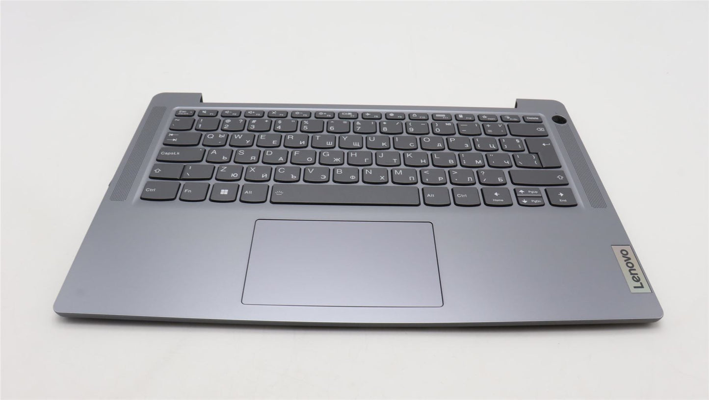 Lenovo IdeaPad 3 14ABR8 Palmrest Cover Touchpad Keyboard Bulgarian 5CB1K97733