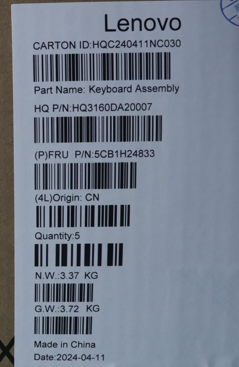 Lenovo Upper Case ASM_BEL H 82T3 ARGY UK 5CB1H24833