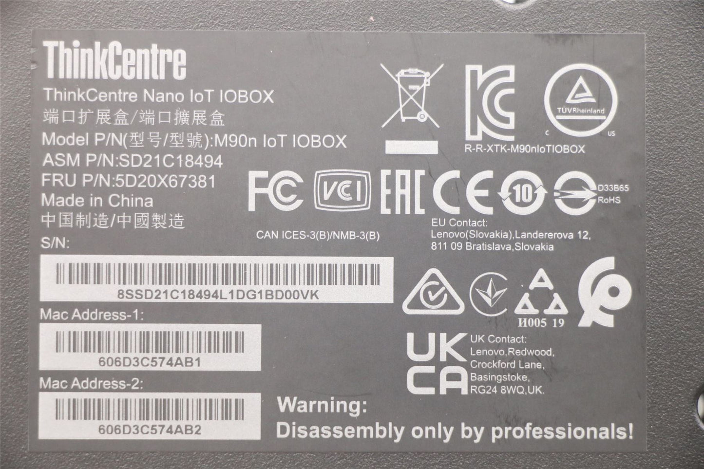 Lenovo IoT IO BOX DT1 V2 5D20X67381