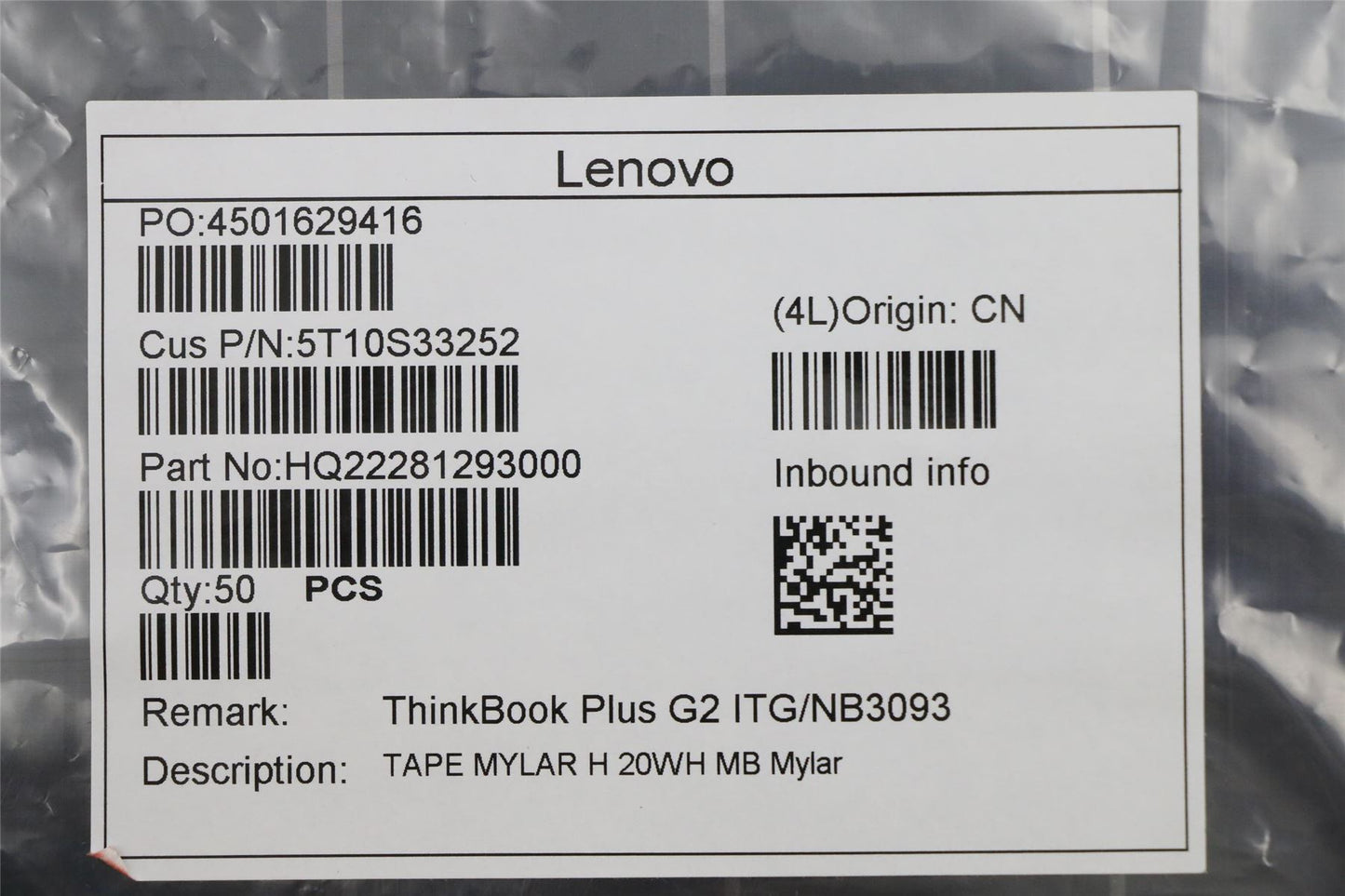 Lenovo TAPE MYLAR H 20WH MB Mylar 5T10S33252
