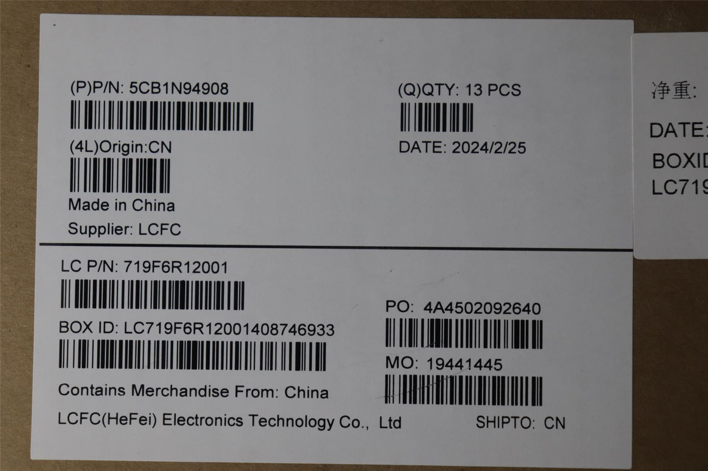 Lenovo Cover L 83D5 D COVER A/G 5CB1N94908
