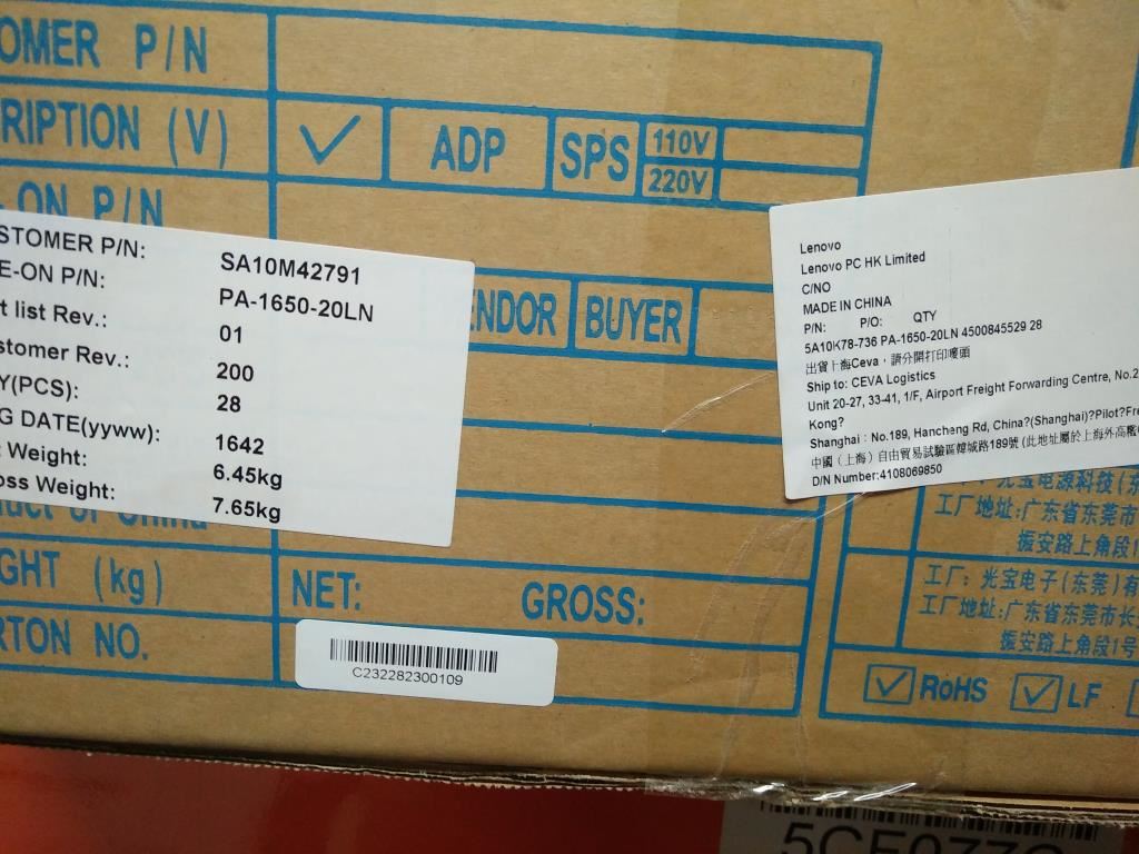 Lenovo ADLX65CCGC2A 20V3.25A 5A10K78744