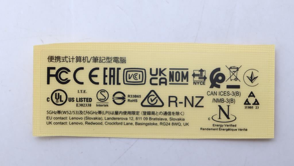 Lenovo LABEL W 21KK GEO KIT 5L10W35149