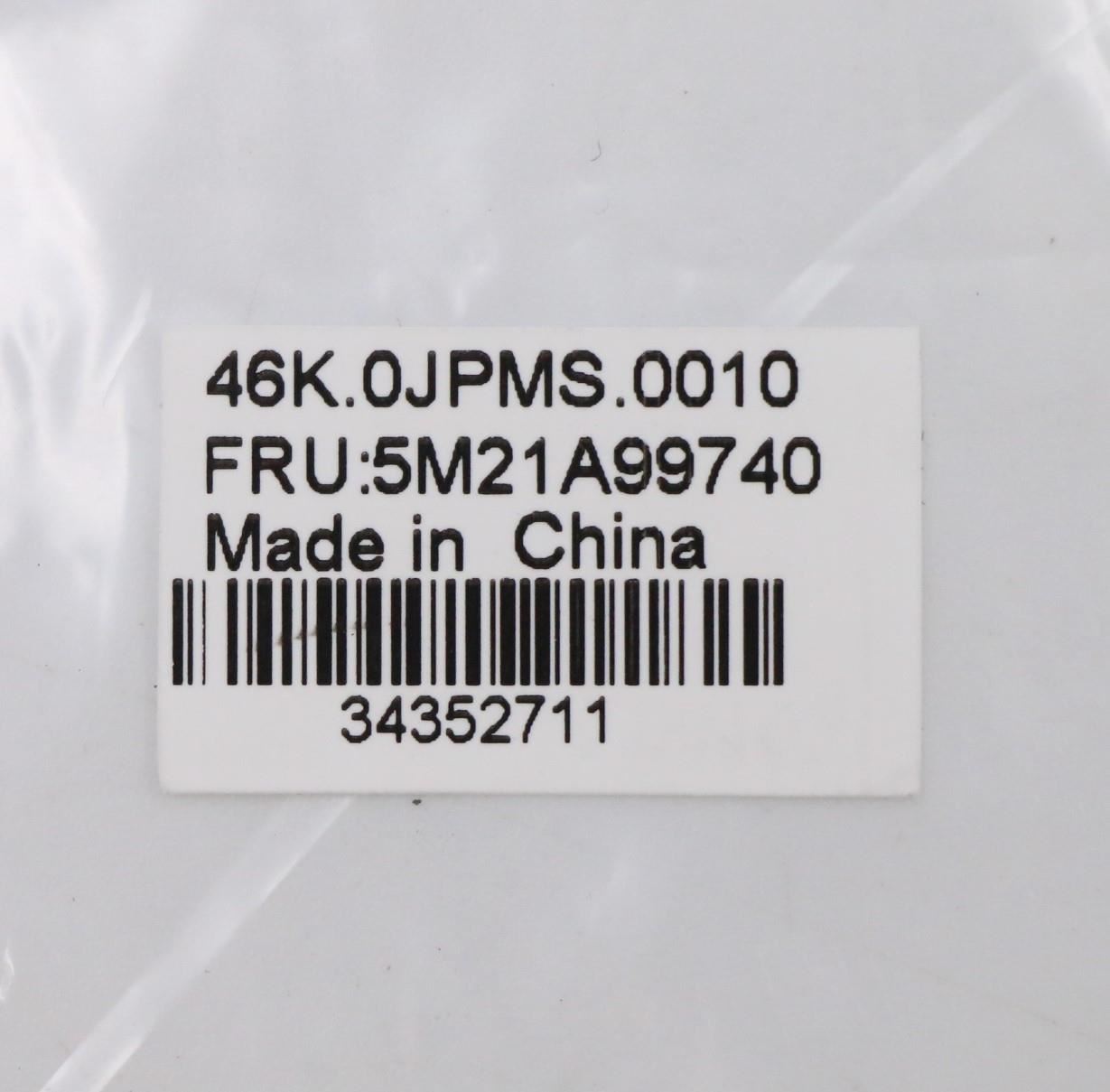 Lenovo 5M21A99740 SSD thermal pad,P3