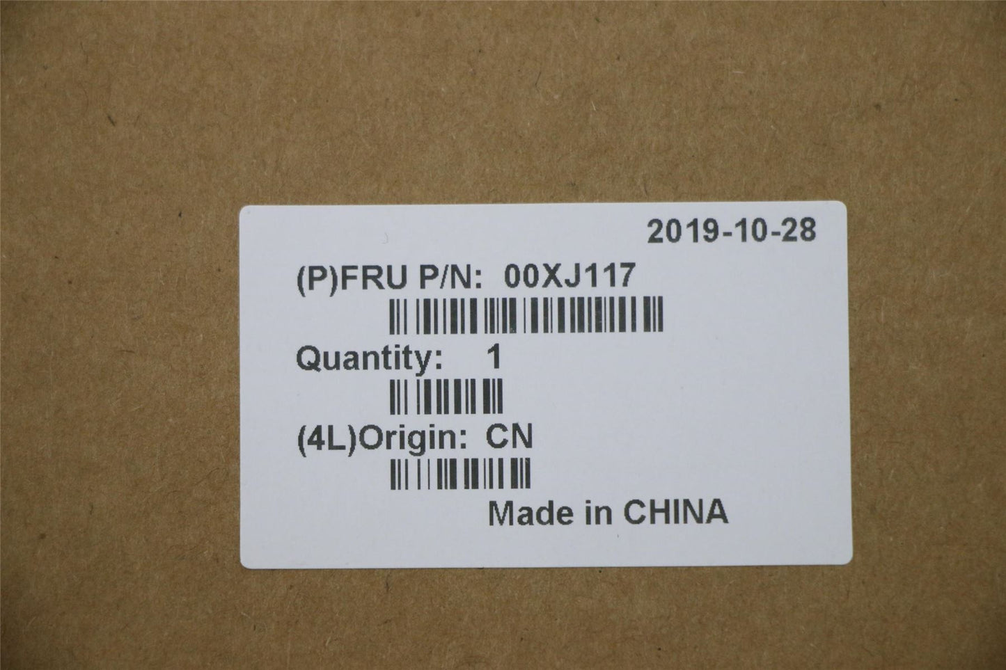 Lenovo IdeaCentre 620S-03IKL Wi-Fi Wifi Wireless Antenna 00XJ117