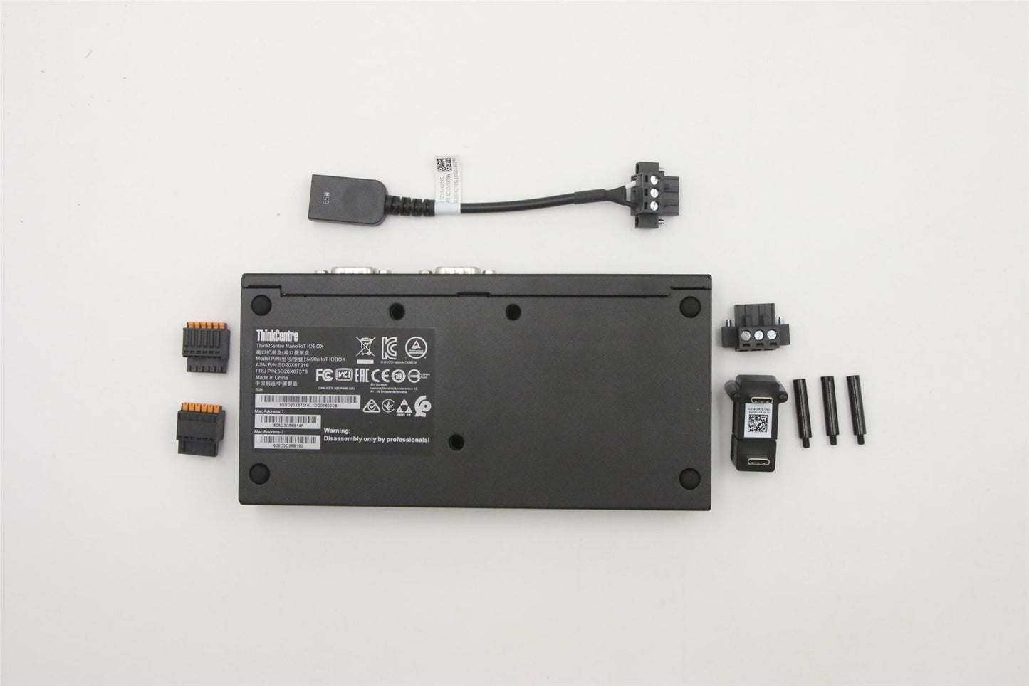 Lenovo Expansion BOX 5A70W32455