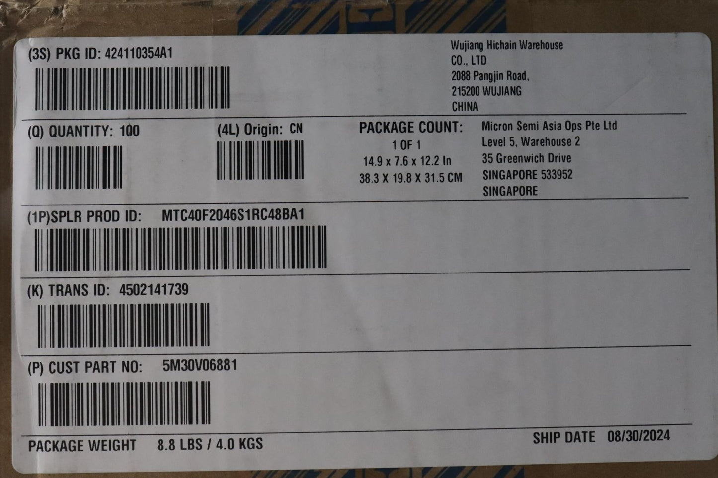 Lenovo MEMORY 64GB,Micron,MTC40F2046S1RC48BA1 5M30V06881