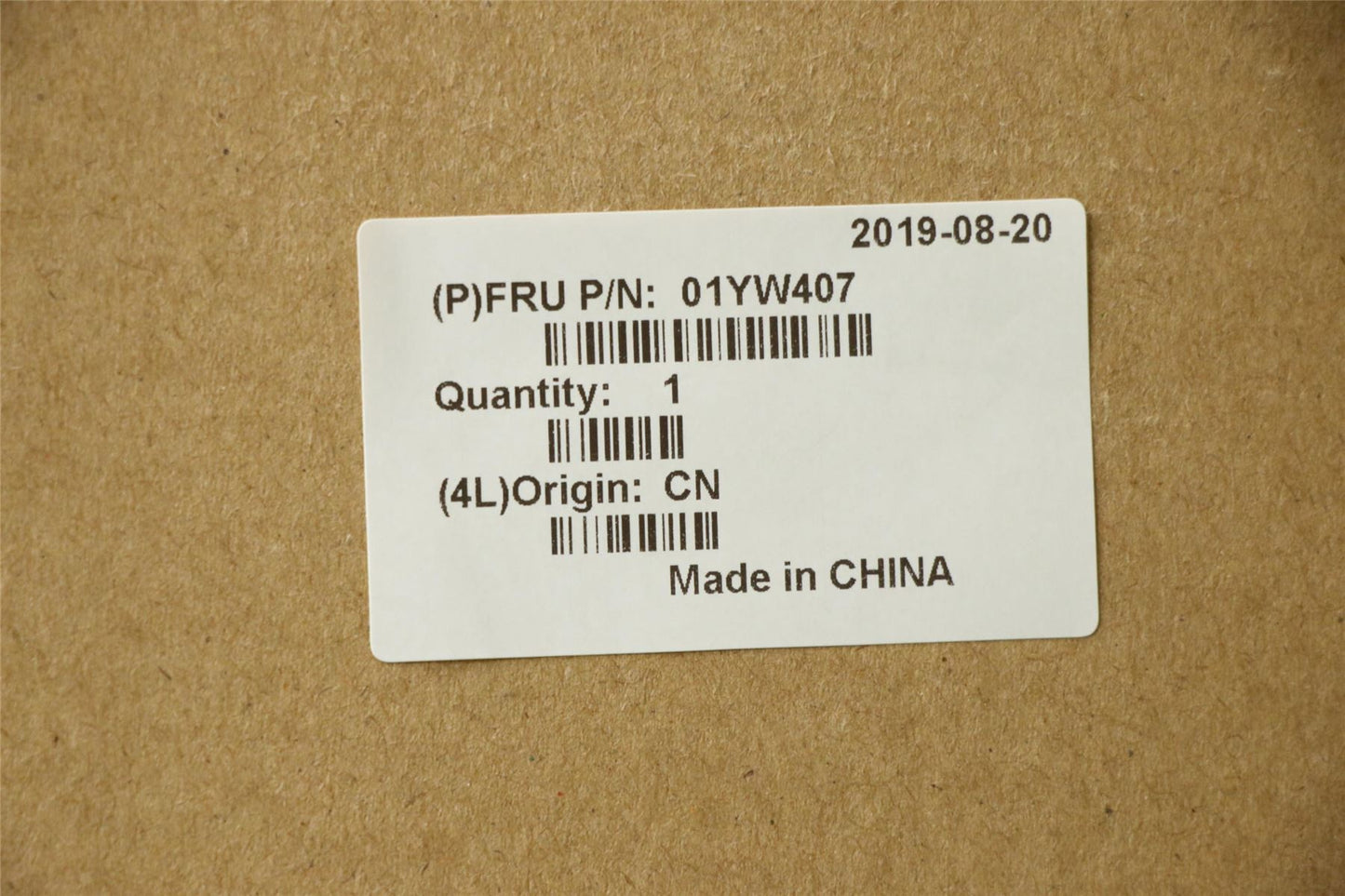 Lenovo ThinkStation P330 2nd DP Display Port Adapter Cable 120mm 5C10U58458
