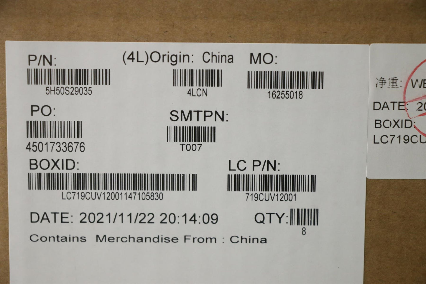 Lenovo V15 G2 IJL V15 G3 IAP V15 G3 ABA Hinge Hinges Bracket 5H50S29035