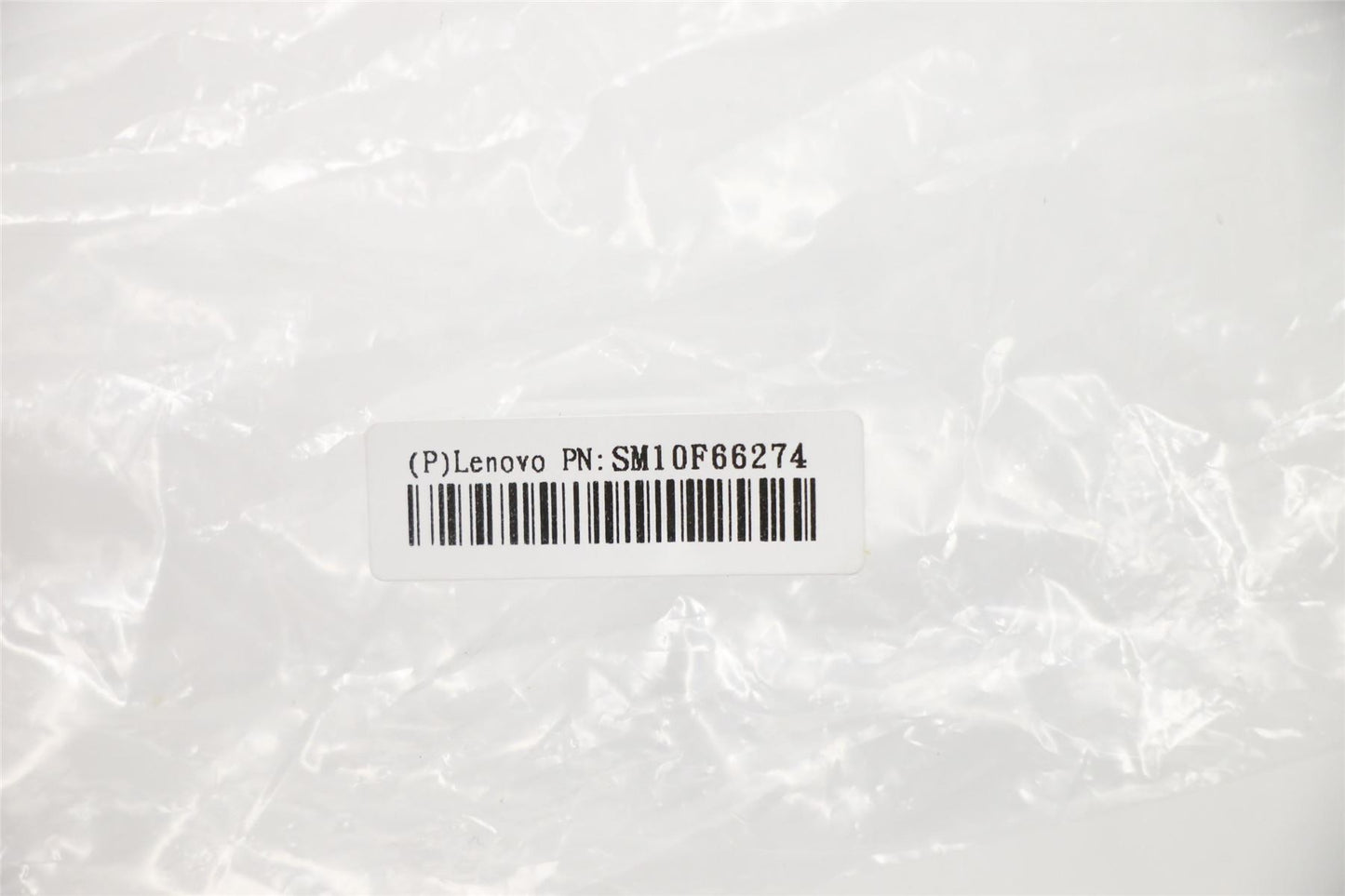 Lenovo 04X2393 FRU,MECHANICAL,Cardreader front cover,MP