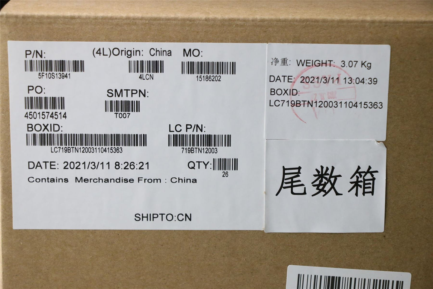 Lenovo IdeaPad 3-15ADA6 3-15ALC6 3-15ITL6 Thermal Cooling Fan Fans 5F10S13943