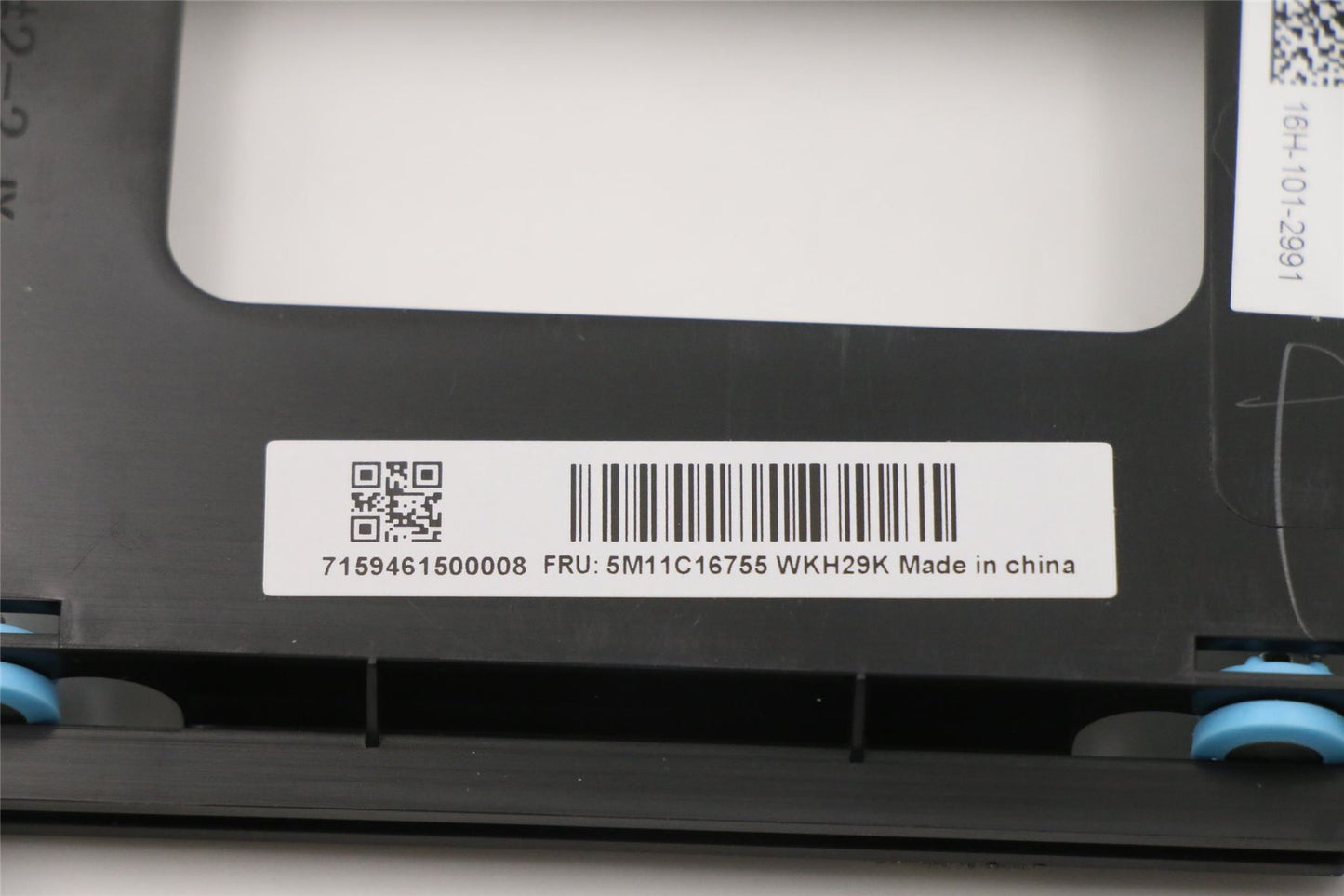 Lenovo 5M11C16755 MECH_ASM Housing HDD,AIO 3 22 24 27