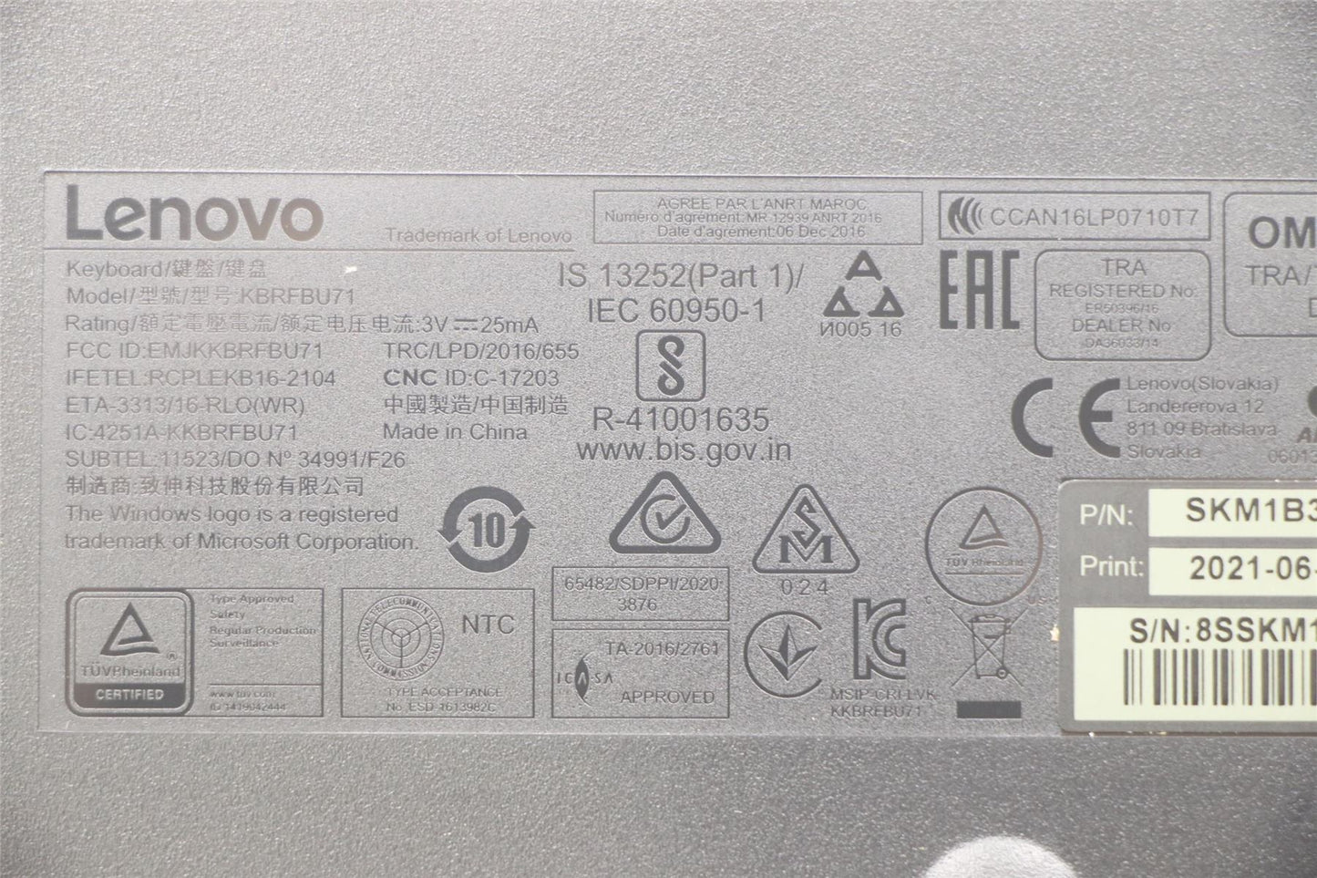 Lenovo Primax R71_G2 2.4G BKG FR 5KM0U87593