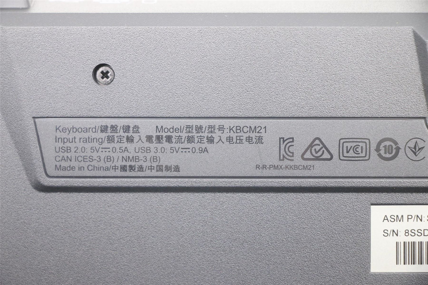 Lenovo KBD_BO Enhance Performance Keyboard 03X7652