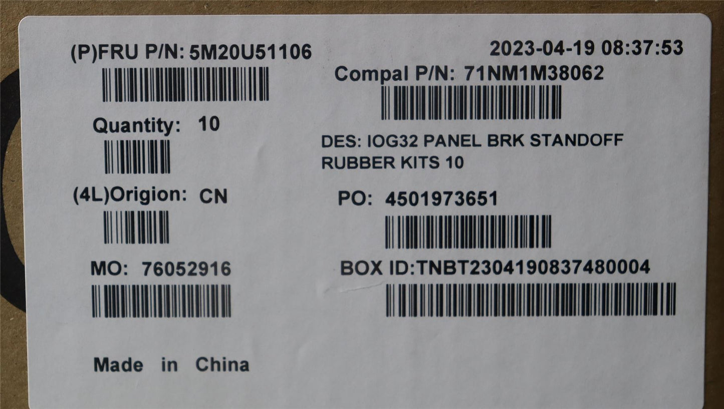 Lenovo Y9_PANEL_BRK_STANDOFF_RUBBER 5M20U51106
