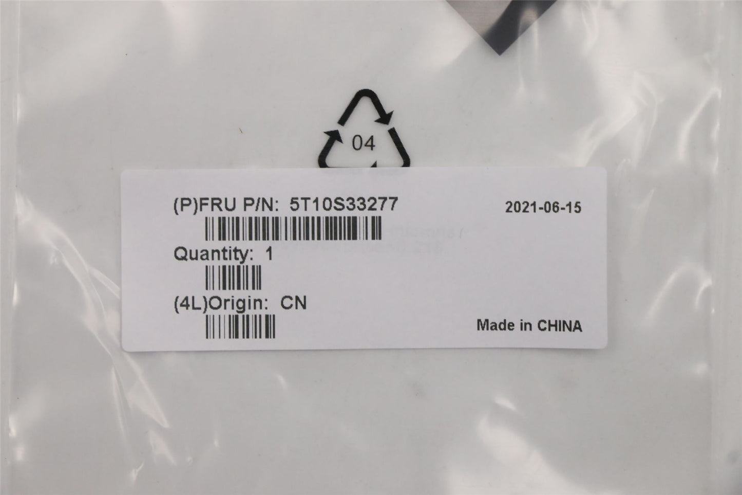 Lenovo TAPE MYLAR H 20WH UB Mylar 5T10S33277
