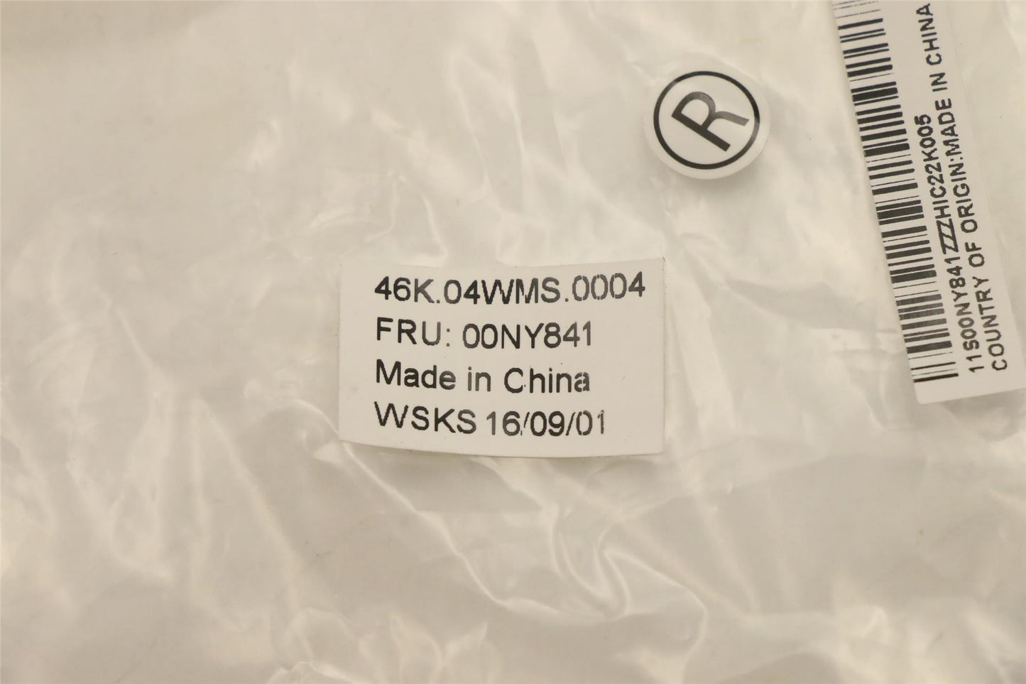 Lenovo LABEL Geo Label kit 00NY841