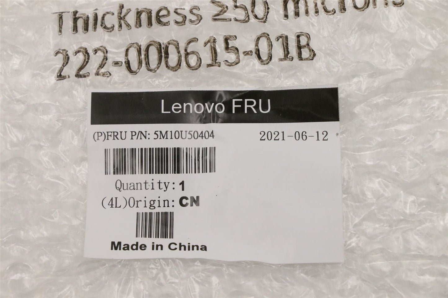 Lenovo S_POWER_PCB_BKT 5M10U50404