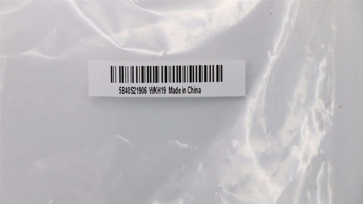 Lenovo BRACKET C 81N6 FOR SSD 2242 5B40S21906