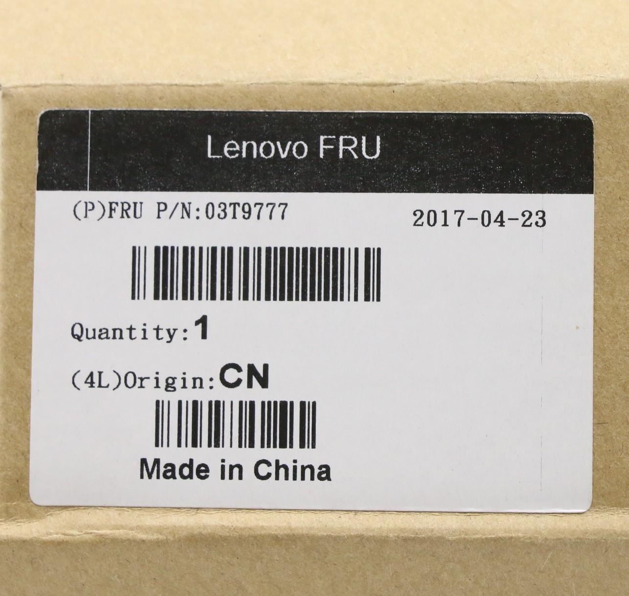 Lenovo S-IO bezel W CR&E-card,Mon 03T9777