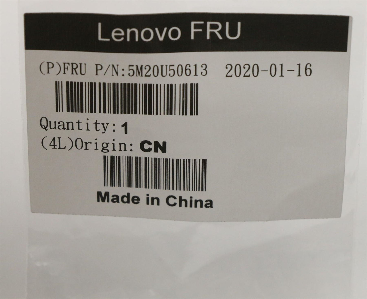 Lenovo 5M20U50613 MECHANICAL Base_Foot_Rubber_A540_27